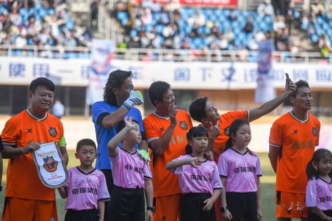 阿斯顿维拉VS热刺直播