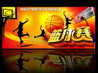 诺丁汉森林VS阿斯顿维拉直播_诺丁汉森林VS阿斯顿维拉免费在线高清直播_诺丁汉森林VS阿斯顿维拉视频在线观看无插件