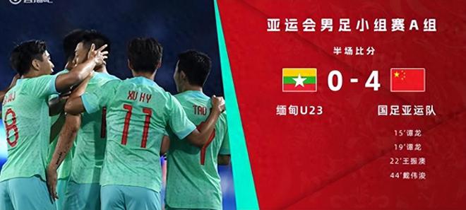 利物浦VS水晶宫直播卡拉格呼吁芬威取消球票涨价计划：没必要为这点钱跟球迷闹僵