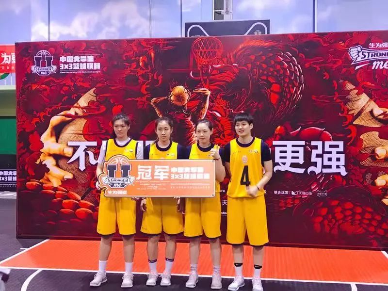 切尔西VS诺丁汉森林直播_切尔西VS诺丁汉森林免费在线高清直播_切尔西VS诺丁汉森林视频在线观看无插件