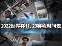 赫罗纳VS皇家马略卡直播_赫罗纳VS皇家马略卡免费在线高清直播_赫罗纳VS皇家马略卡视频在线观看无插件