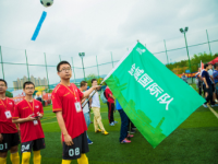 拜仁VS巴黎直播_拜仁VS巴黎免费在线高清直播_拜仁VS巴黎视频在线观看无插件