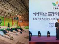 马德里竞技VS阿森纳直播_马德里竞技VS阿森纳免费在线高清直播_马德里竞技VS阿森纳视频在线观看无插件