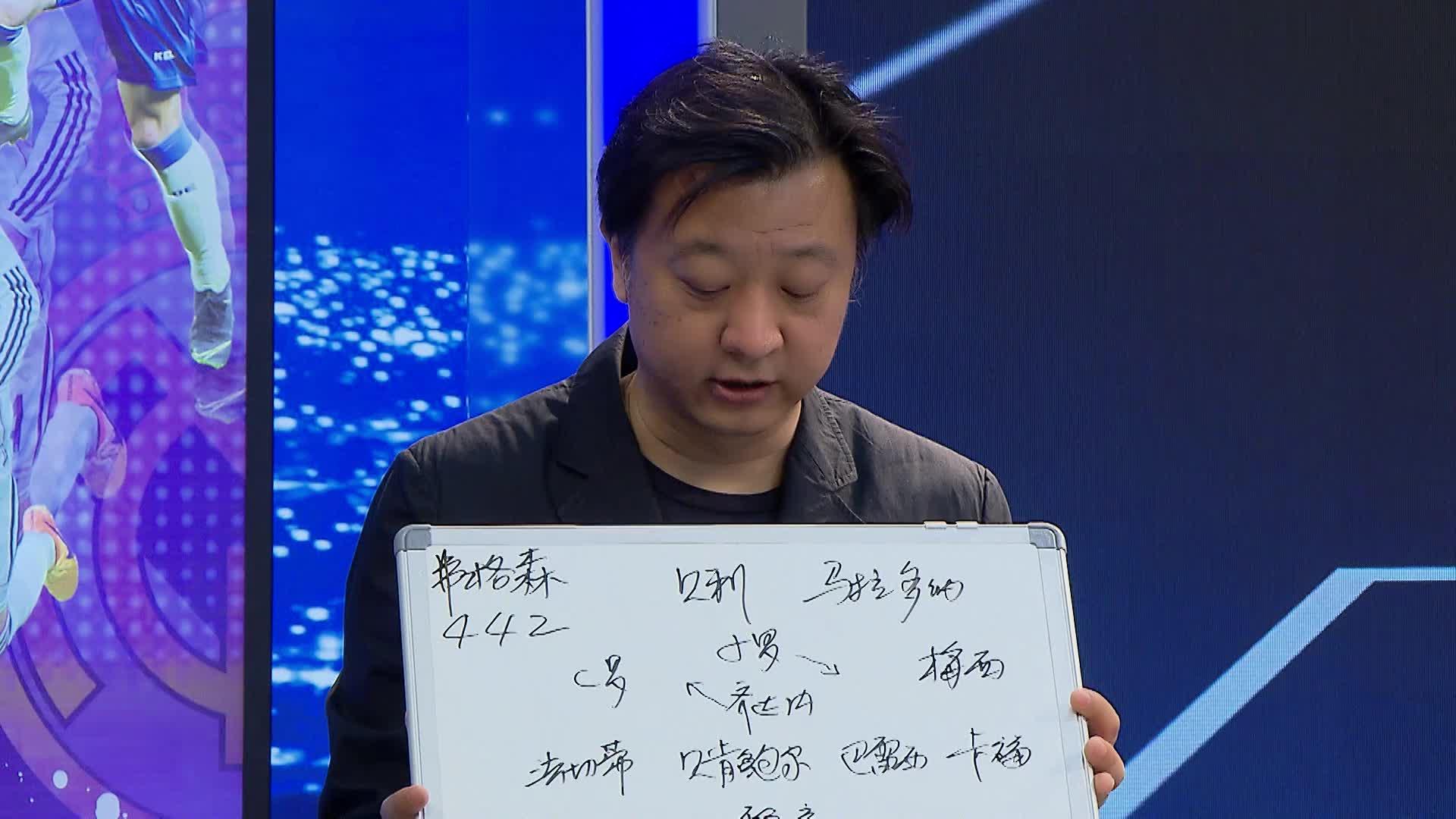 阿森纳VS马德里竞技直播_阿森纳VS马德里竞技免费在线高清直播_阿森纳VS马德里竞技视频在线观看无插件