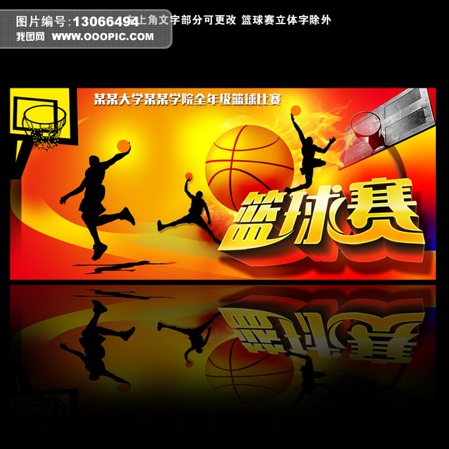 马德里竞技VS阿森纳直播_马德里竞技VS阿森纳免费在线高清直播_马德里竞技VS阿森纳视频在线观看无插件
