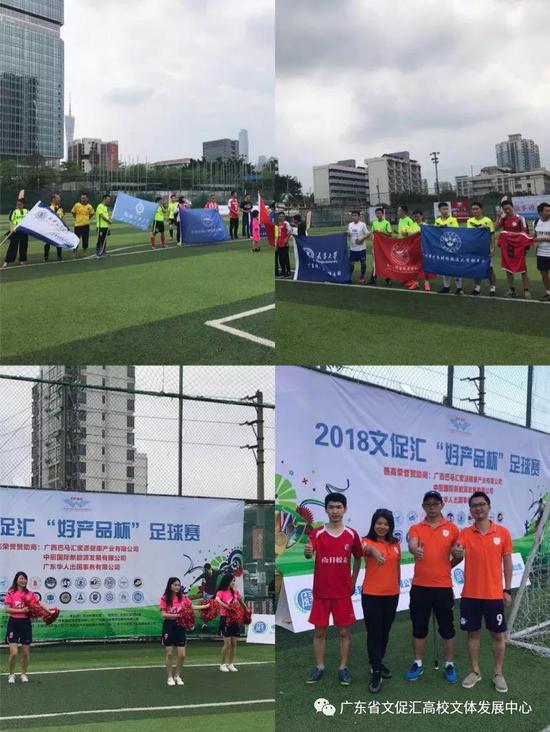 曼联VS利物浦直播_曼联VS利物浦免费在线高清直播_曼联VS利物浦视频在线观看无插件 曼联VS利物浦直播_曼联VS利物浦免费在线高清直播_曼联VS利物浦视频在线观看无插件