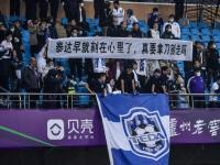利兹联VS伯恩利直播_利兹联VS伯恩利免费在线高清直播_利兹联VS伯恩利视频在线观看无插件