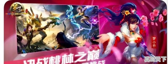 西班牙人VS莱万特直播_西班牙人VS莱万特免费在线高清直播_西班牙人VS莱万特视频在线观看无插件 西班牙人VS莱万特直播_西班牙人VS莱万特免费在线高清直播_西班牙人VS莱万特视频在线观看无插件