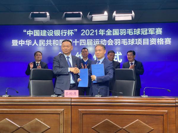 利兹联VS伯恩利直播_利兹联VS伯恩利免费在线高清直播_利兹联VS伯恩利视频在线观看无插件 利兹联VS伯恩利直播_利兹联VS伯恩利免费在线高清直播_利兹联VS伯恩利视频在线观看无插件