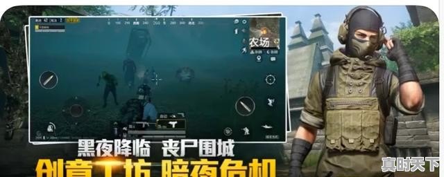 切尔西VS诺丁汉森林直播_切尔西VS诺丁汉森林免费在线高清直播_切尔西VS诺丁汉森林视频在线观看无插件