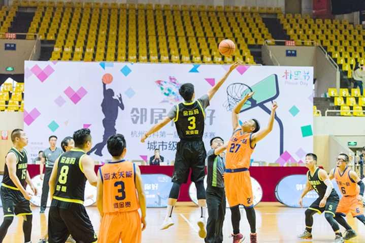 马德里竞技VS阿森纳直播_马德里竞技VS阿森纳免费在线高清直播_马德里竞技VS阿森纳视频在线观看无插件 马德里竞技VS阿森纳直播_马德里竞技VS阿森纳免费在线高清直播_马德里竞技VS阿森纳视频在线观看无插件