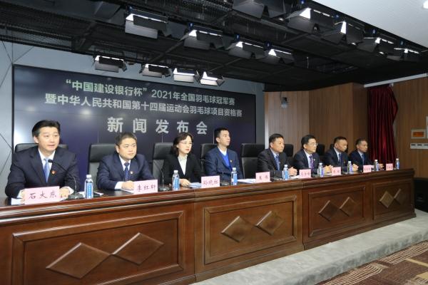 切尔西VS诺丁汉森林直播_切尔西VS诺丁汉森林免费在线高清直播_切尔西VS诺丁汉森林视频在线观看无插件 切尔西VS诺丁汉森林直播_切尔西VS诺丁汉森林免费在线高清直播_切尔西VS诺丁汉森林视频在线观看无插件