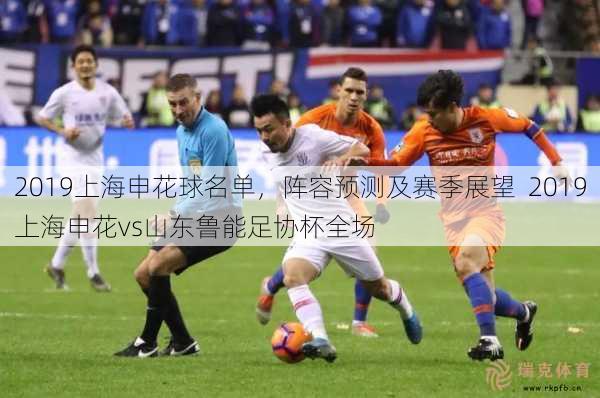 巴黎VS拜仁直播_巴黎VS拜仁免费在线高清直播_巴黎VS拜仁视频在线观看无插件 巴黎VS拜仁直播_巴黎VS拜仁免费在线高清直播_巴黎VS拜仁视频在线观看无插件