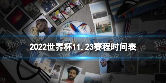 埃弗顿VS曼城直播_埃弗顿VS曼城免费在线高清直播_埃弗顿VS曼城视频在线观看无插件